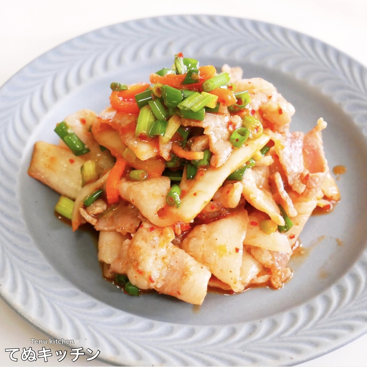 f:id:tenukitchen:20210823105457j:plain