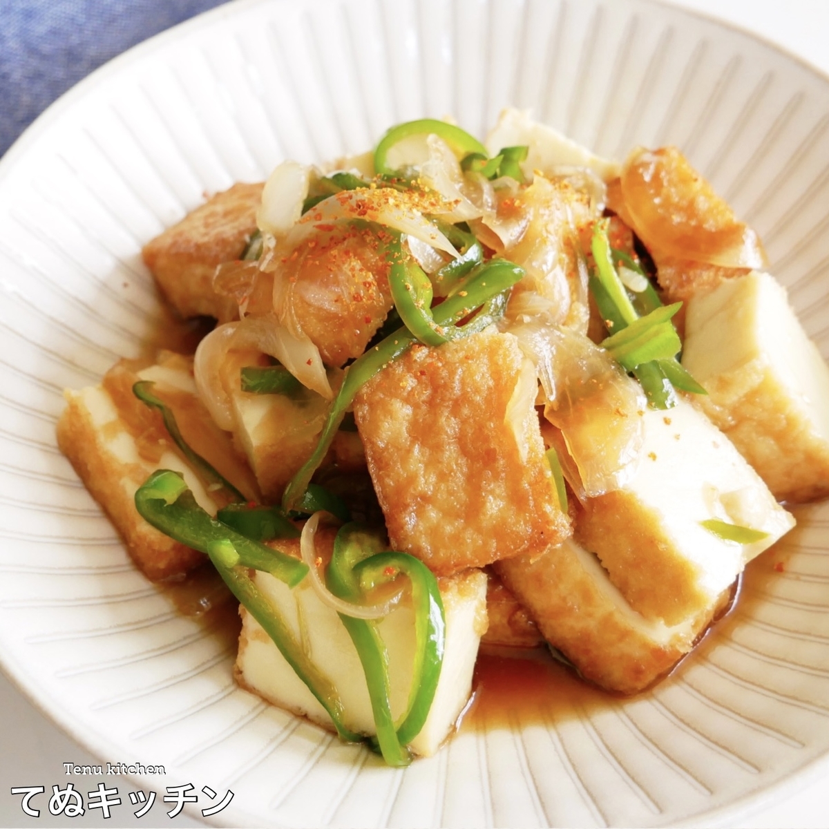 ニュースキン 3点＋レシピ 伝説の家政婦・志麻さん直伝】簡単＆ヘルシー！思わず試したくなる