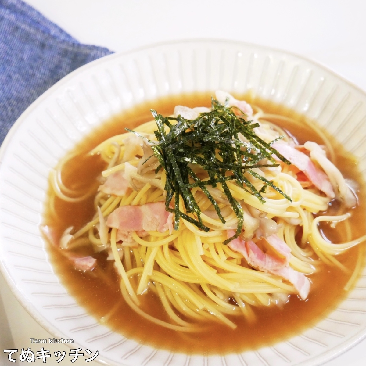 f:id:tenukitchen:20210905011338j:plain