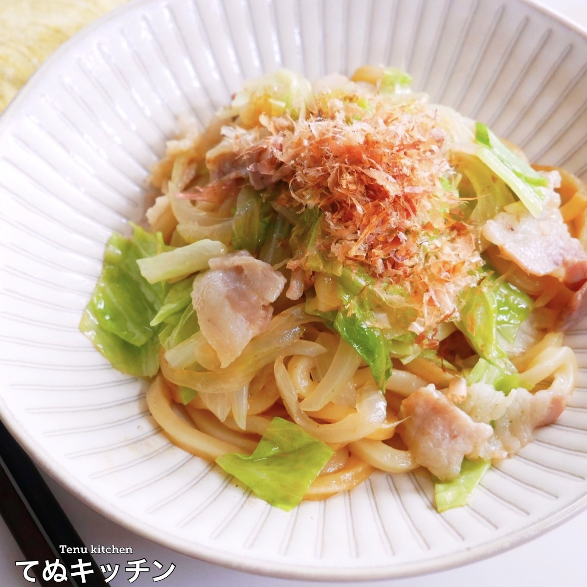 f:id:tenukitchen:20210920181317j:plain