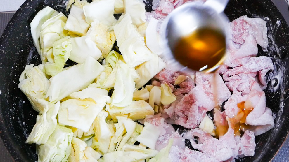 f:id:tenukitchen:20220127104400j:plain