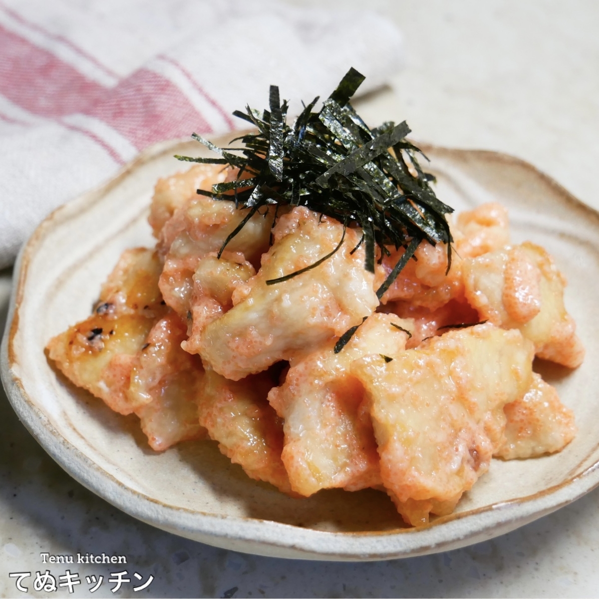 f:id:tenukitchen:20220221122650j:plain