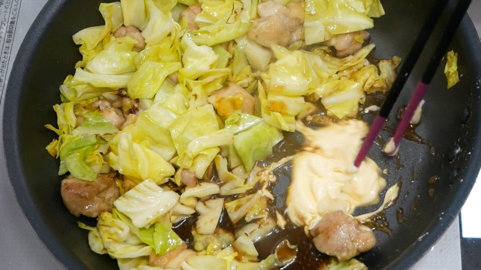 f:id:tenukitchen:20220307094238j:plain