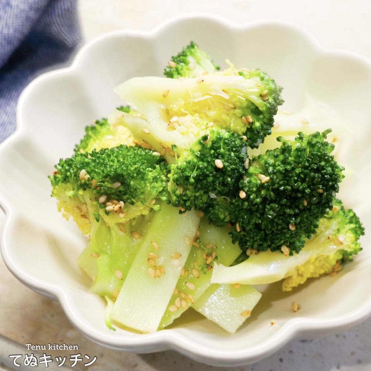 f:id:tenukitchen:20220323004123j:plain