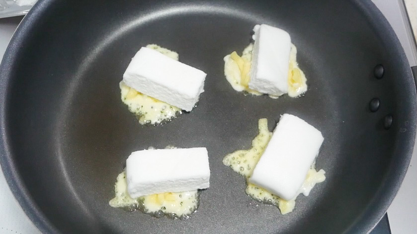 f:id:tenukitchen:20220411094023j:plain