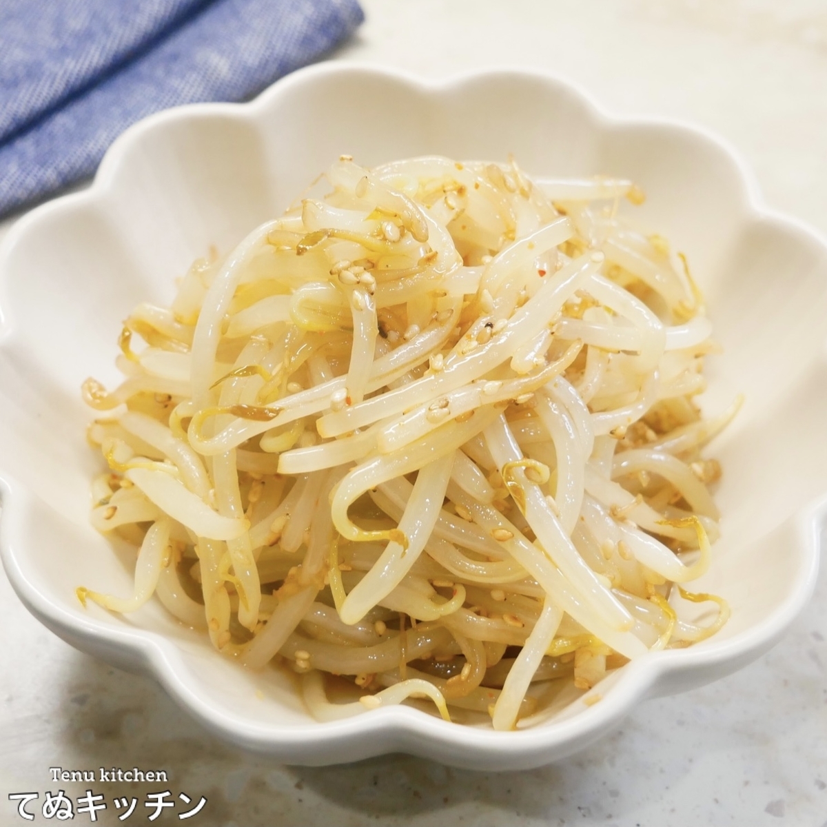 お酒にピッタリ節約レシピ！レンジでチンして和えるだけ！『ピリ辛