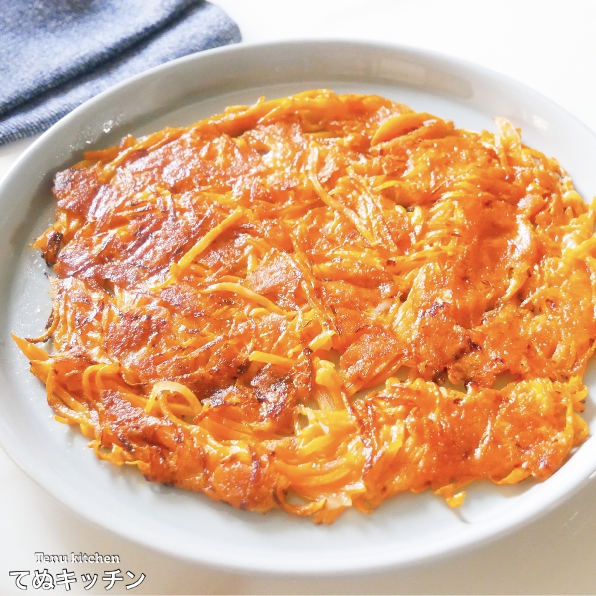 Tnewties この料理にはにんじんが入っている この料理にはにんじんが入ってる》Tnewtiesエンブロイダリーハイ