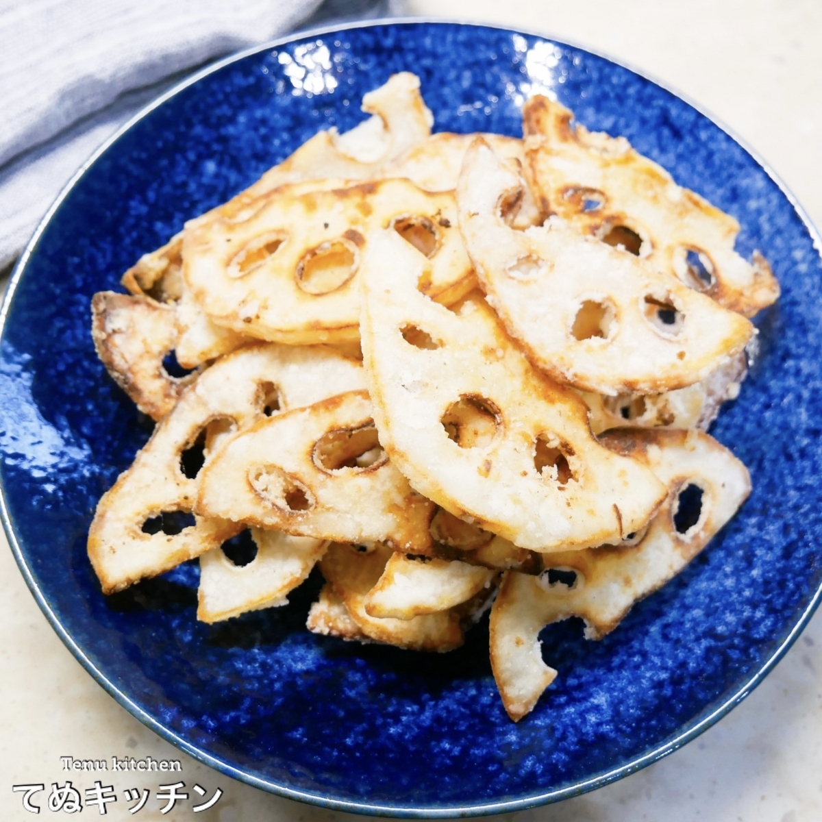 レンコンがマジで無限に食べられる！簡単なのに美味しすぎる！『無限 