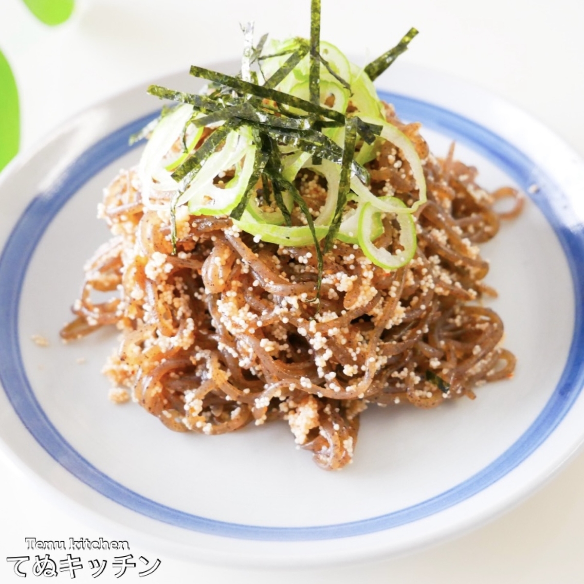糸 こんにゃく 明太子