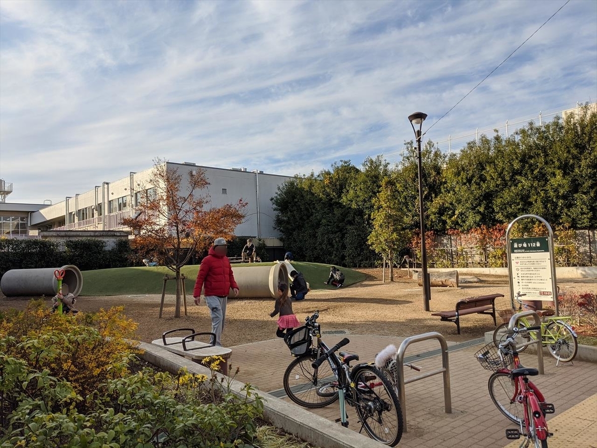 f:id:tenyard:20200510211216j:plain