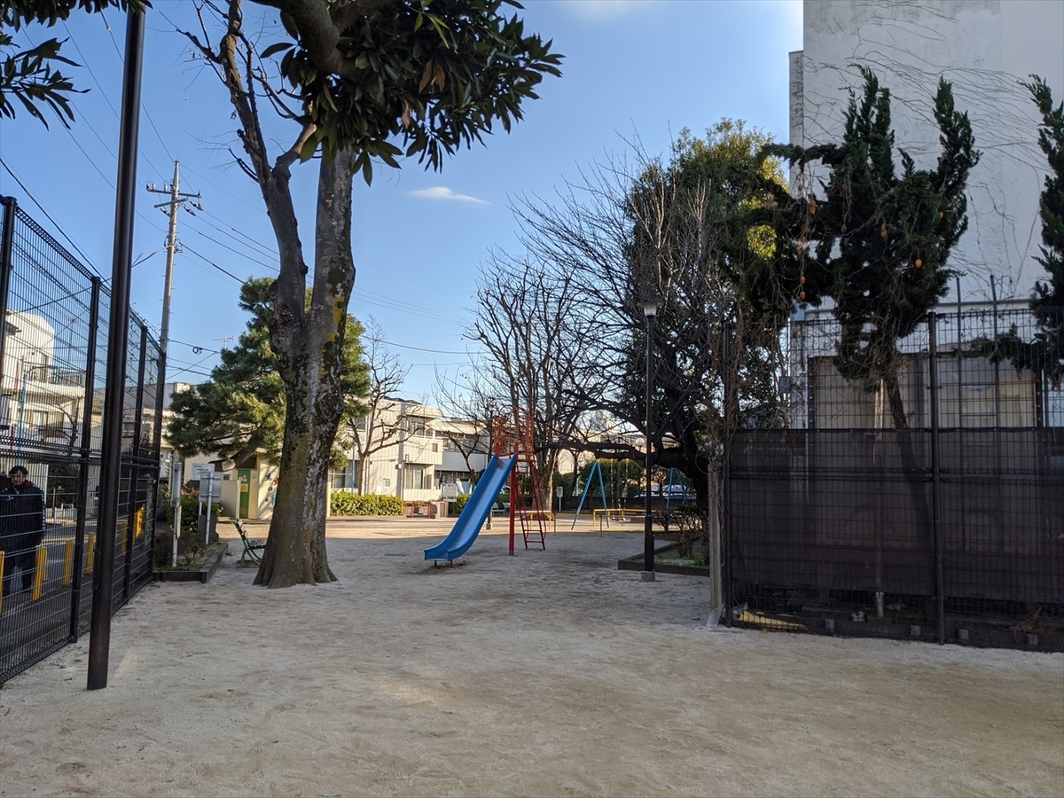 f:id:tenyard:20200510215936j:plain