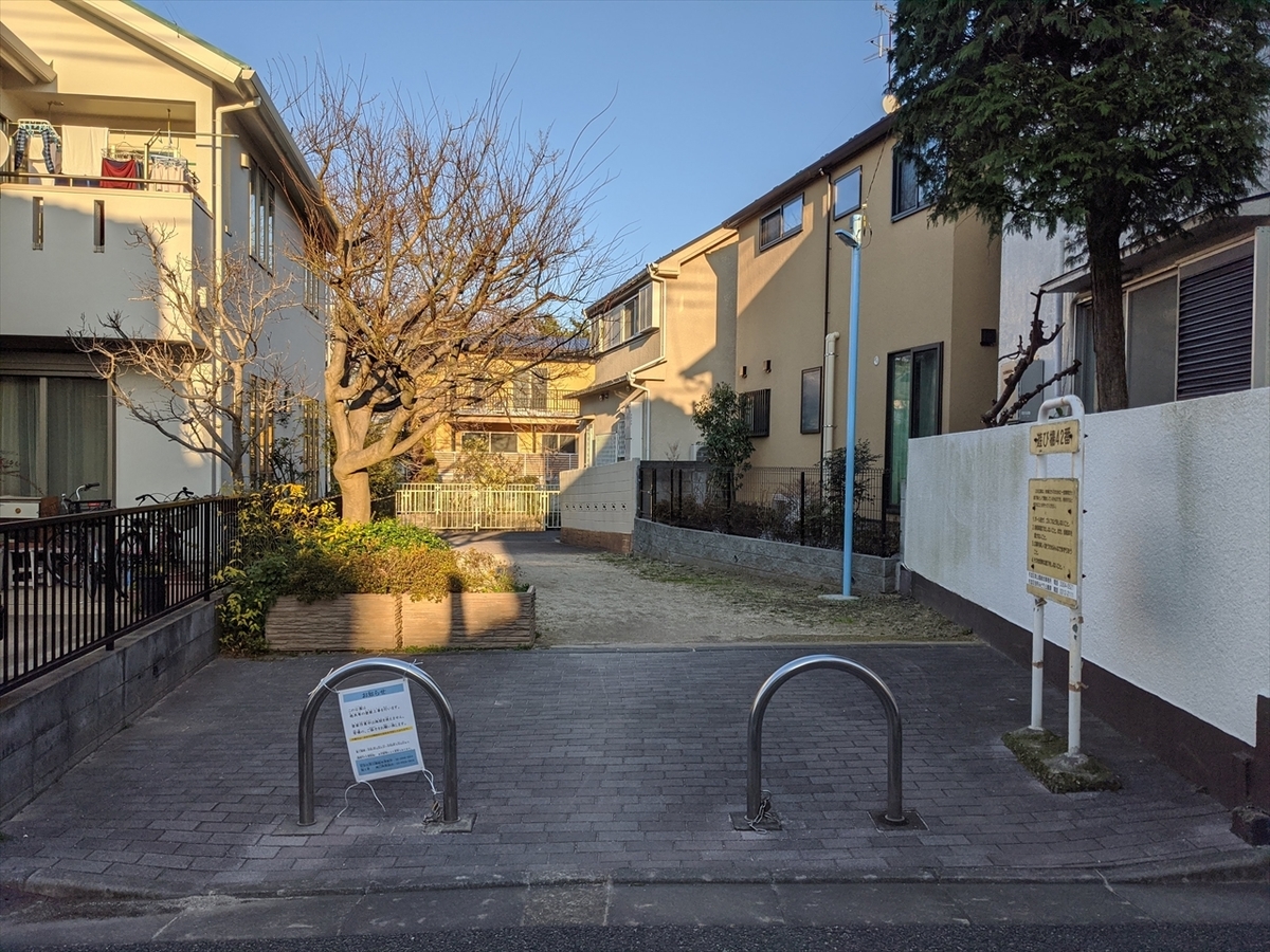 f:id:tenyard:20200510220527j:plain