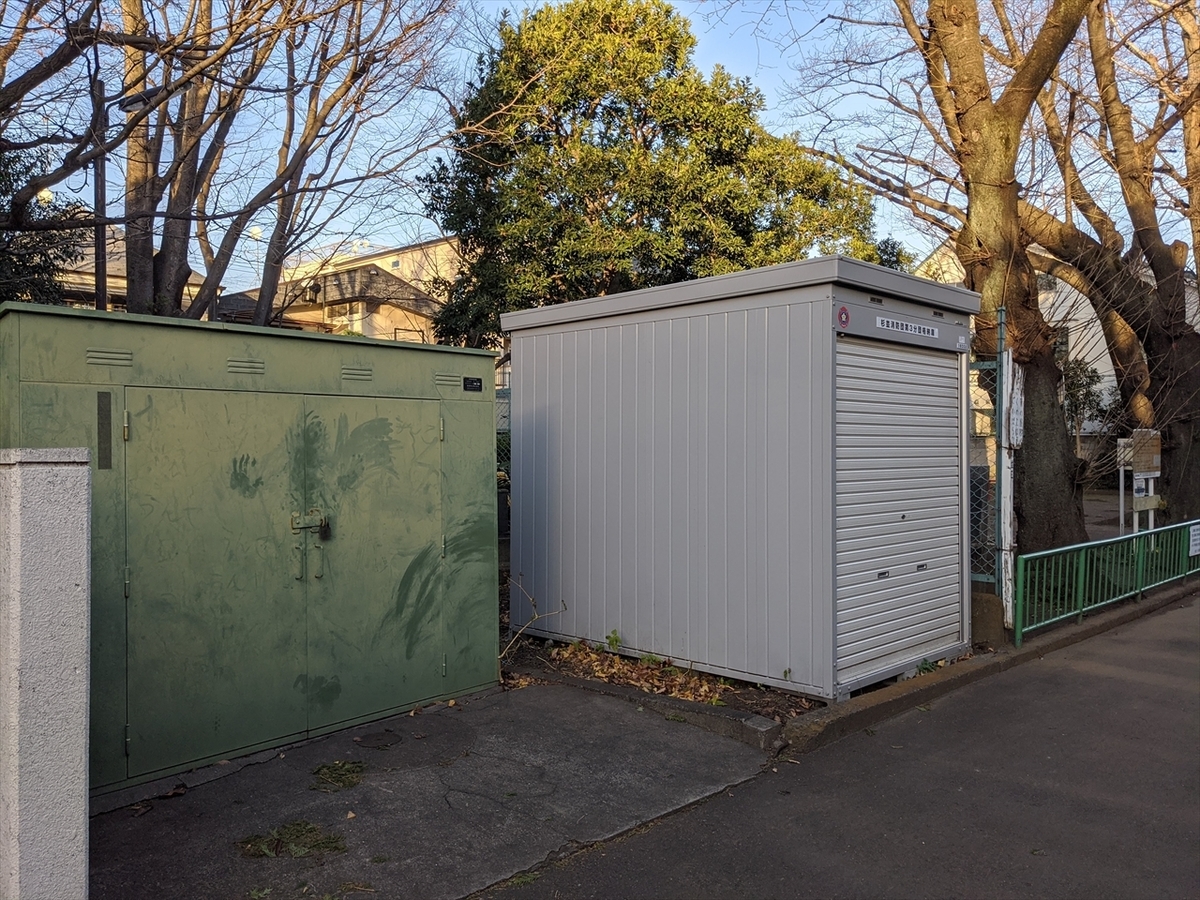 f:id:tenyard:20200510225221j:plain