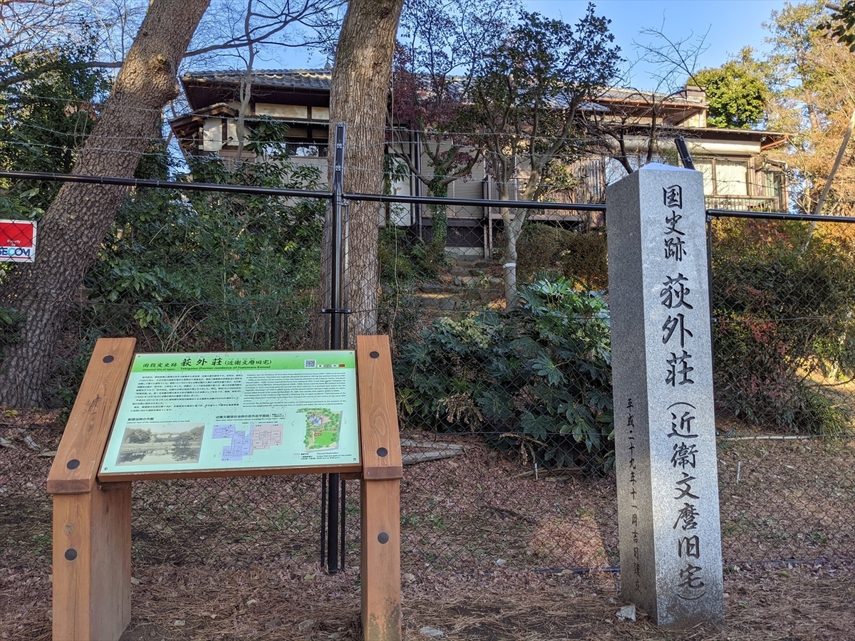 f:id:tenyard:20200510232326j:plain