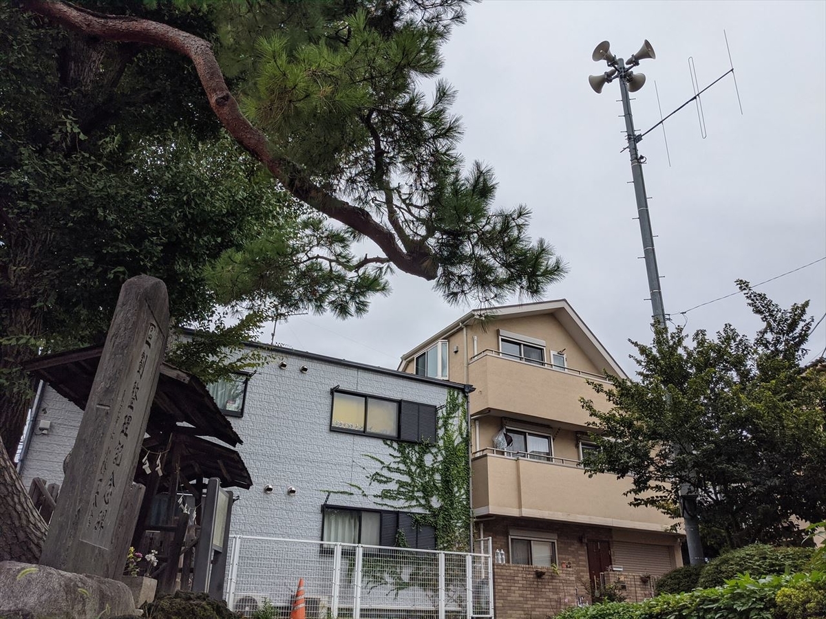 f:id:tenyard:20201019205255j:plain