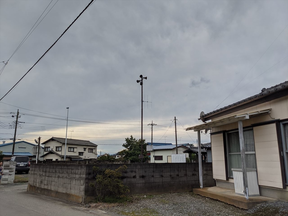 f:id:tenyard:20201022225038j:plain