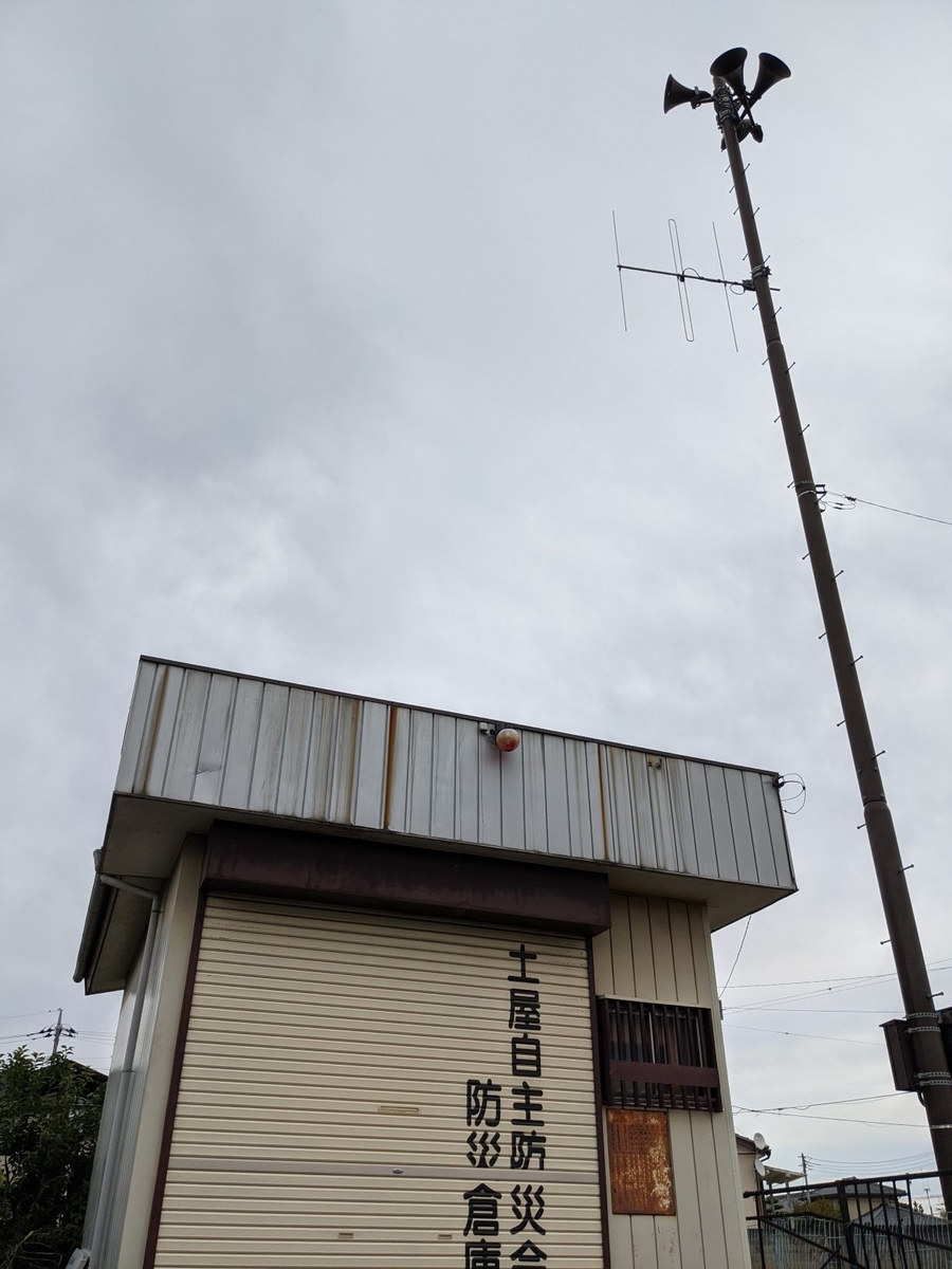 f:id:tenyard:20201022230348j:plain