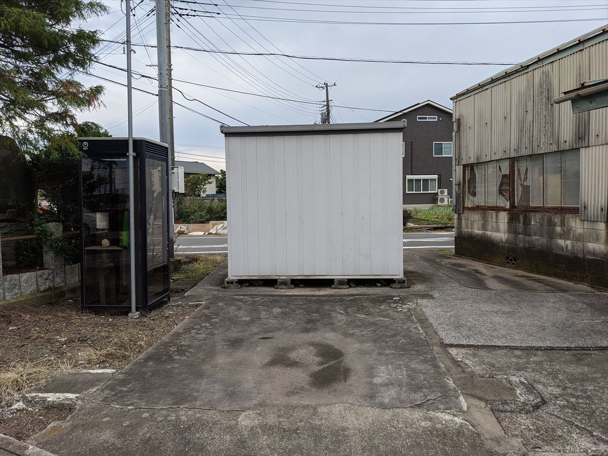 f:id:tenyard:20201023224743j:plain