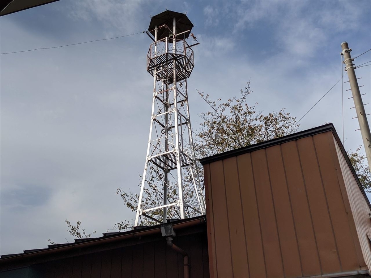 f:id:tenyard:20201023225209j:plain