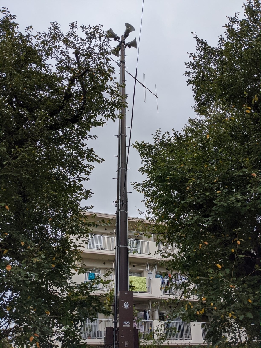 f:id:tenyard:20201024140131j:plain