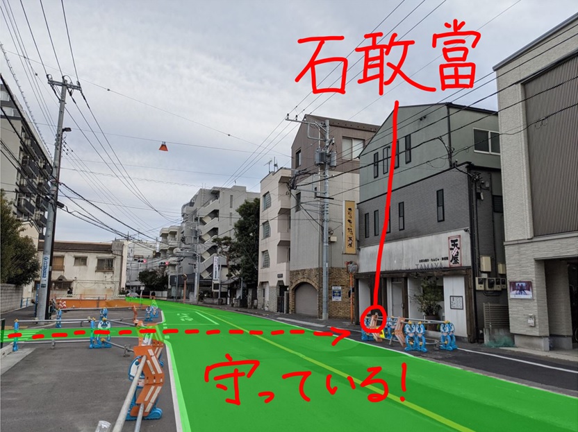 f:id:tenyard:20210131161012j:plain