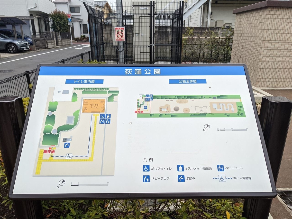 f:id:tenyard:20210315171019j:plain