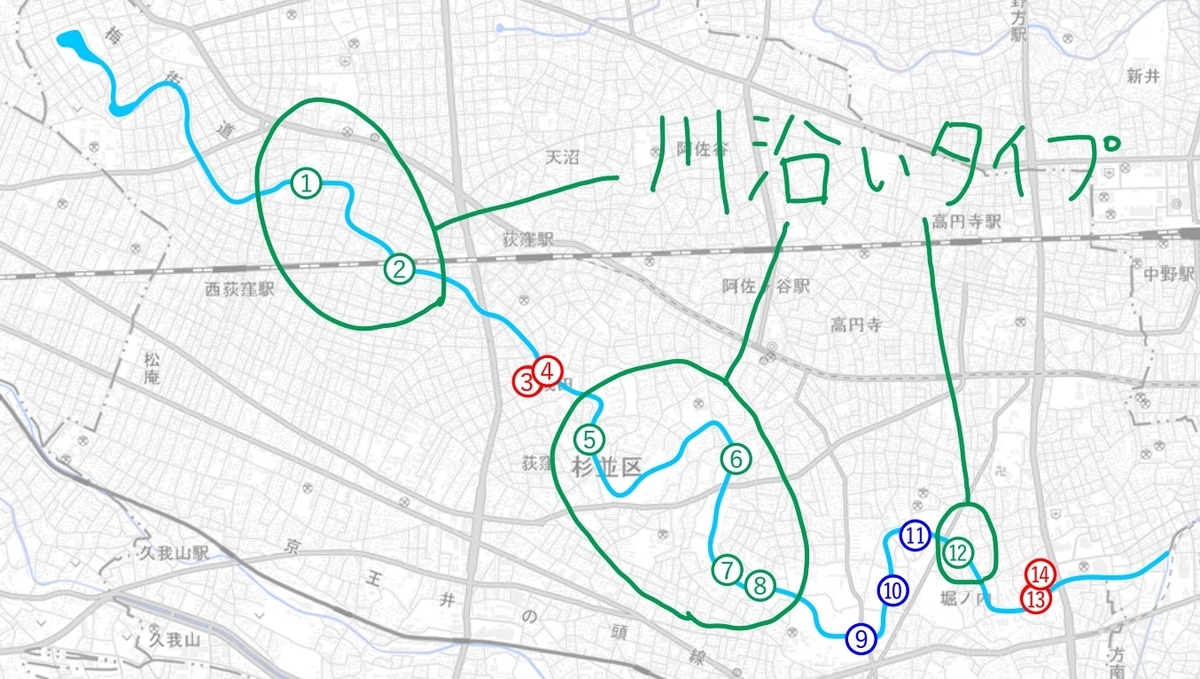 f:id:tenyard:20210321174026j:plain