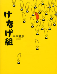 f:id:tenyard:20210606231151j:plain