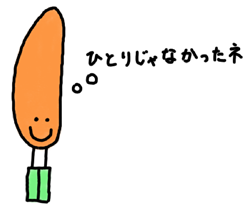 f:id:tenyard:20210628175303p:plain