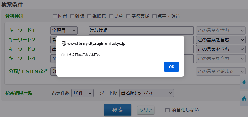 f:id:tenyard:20210629133345p:plain