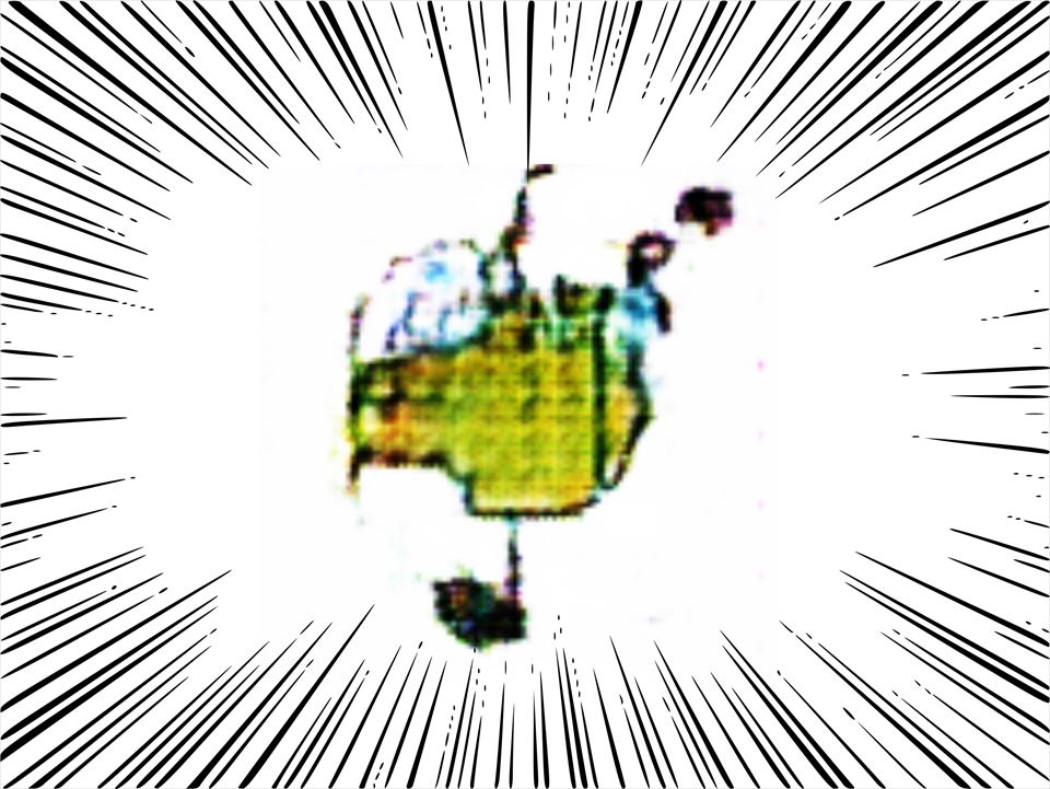 f:id:tenyard:20210704151825j:plain