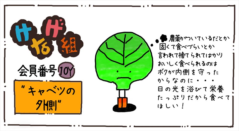 f:id:tenyard:20210706172801j:plain