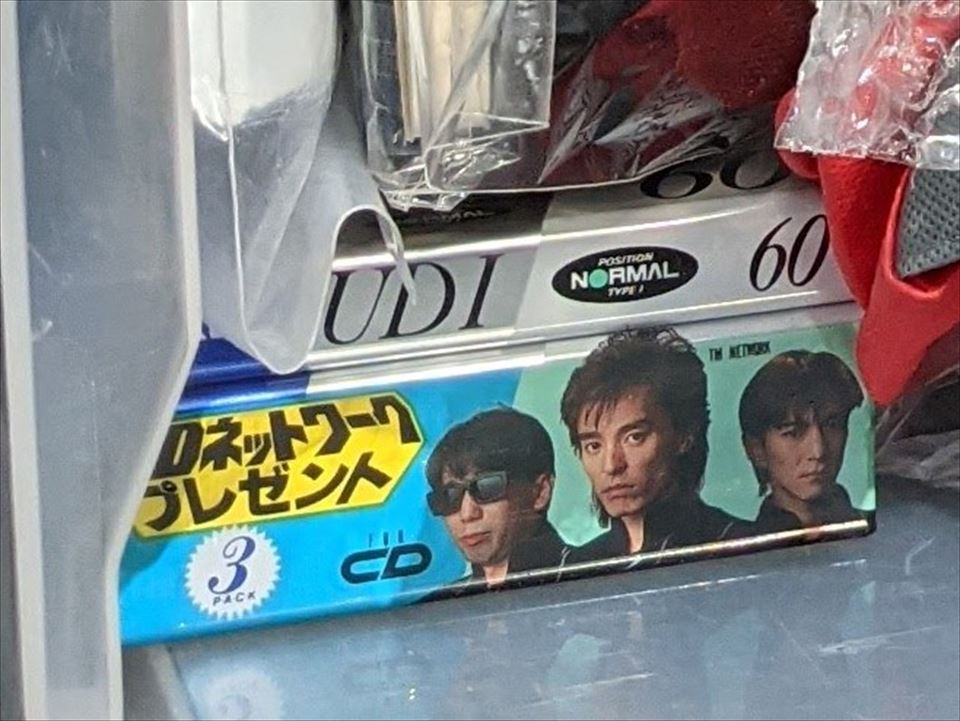 f:id:tenyard:20210906120559j:plain