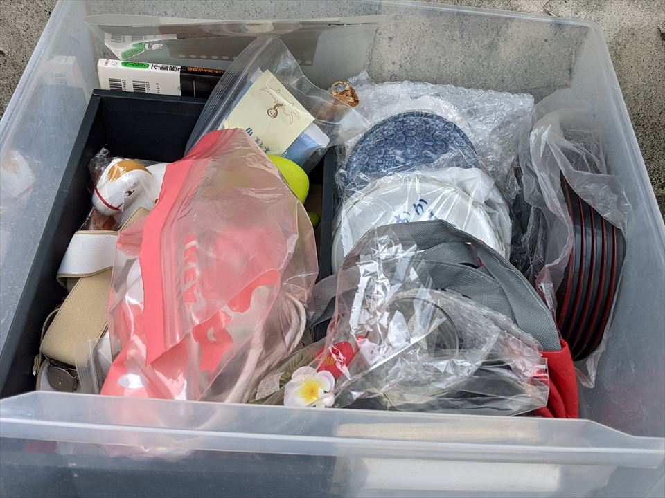 f:id:tenyard:20210906143412j:plain