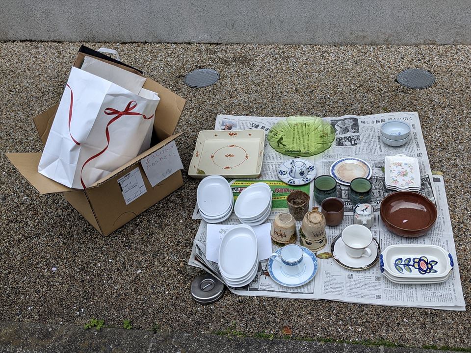 f:id:tenyard:20210906160914j:plain