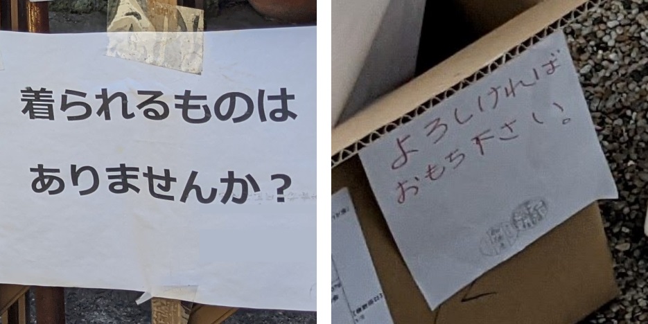 f:id:tenyard:20210906162740j:plain