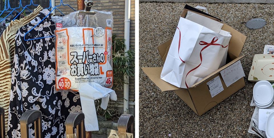 f:id:tenyard:20210906164814j:plain