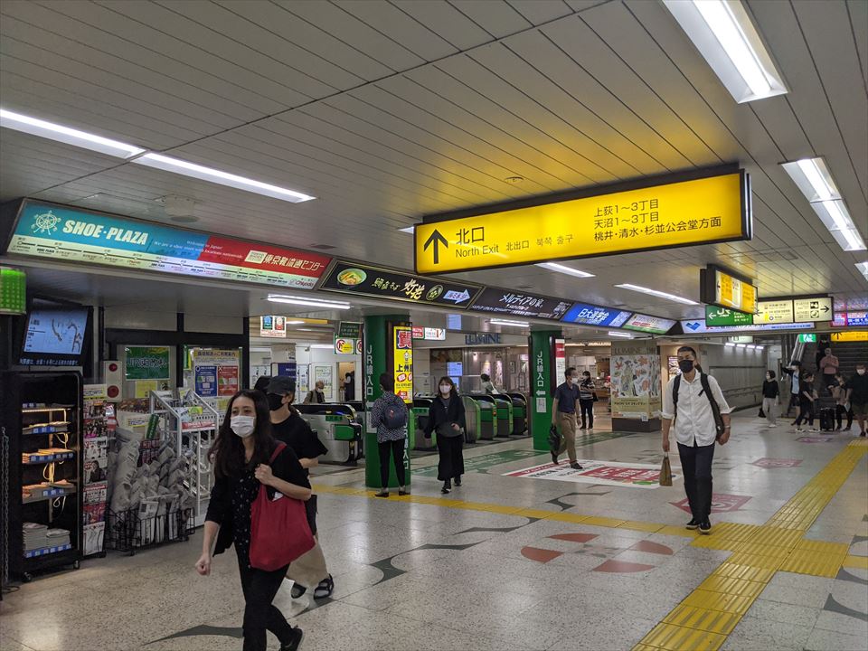 f:id:tenyard:20211009223904j:plain