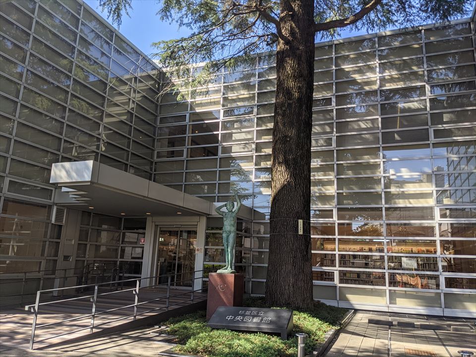 f:id:tenyard:20211009230830j:plain