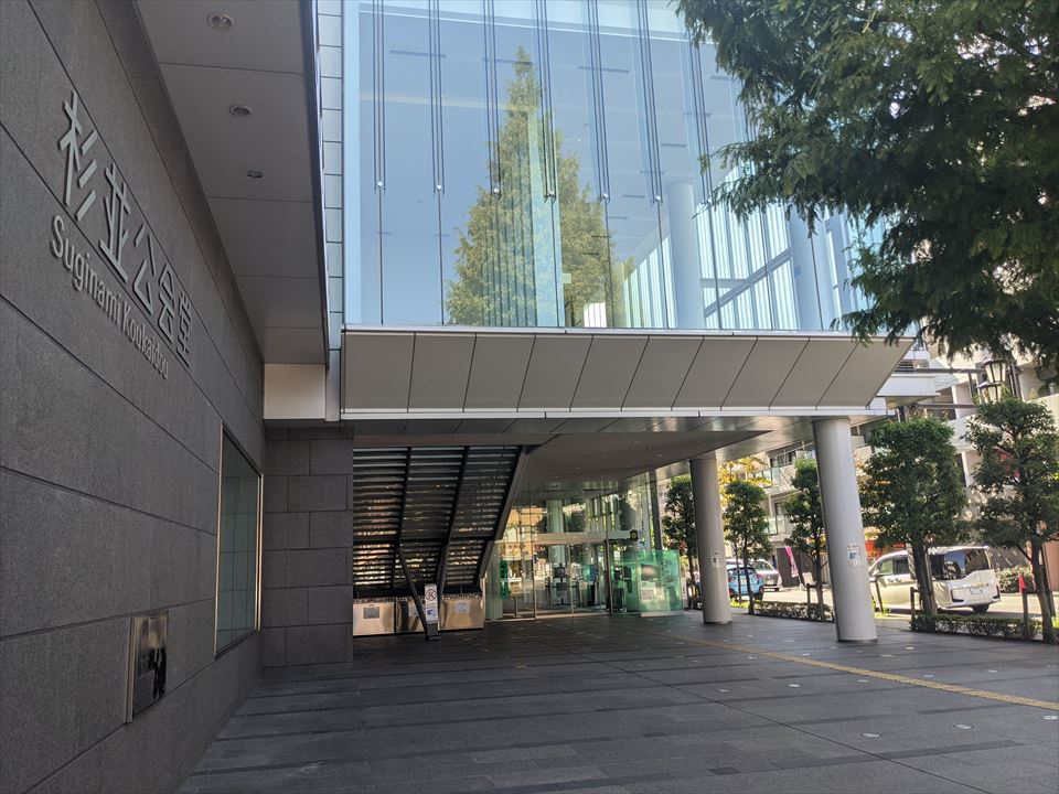 f:id:tenyard:20211010001512j:plain