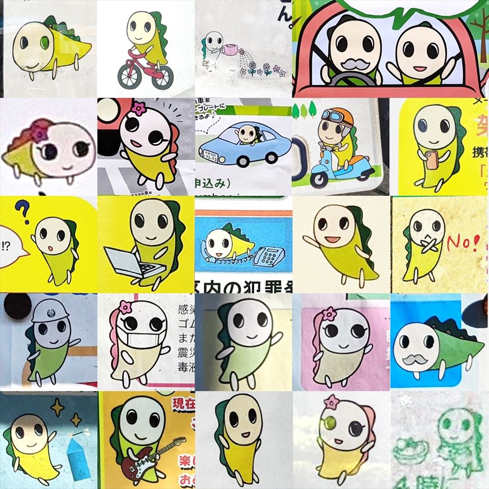 f:id:tenyard:20211022213758j:plain