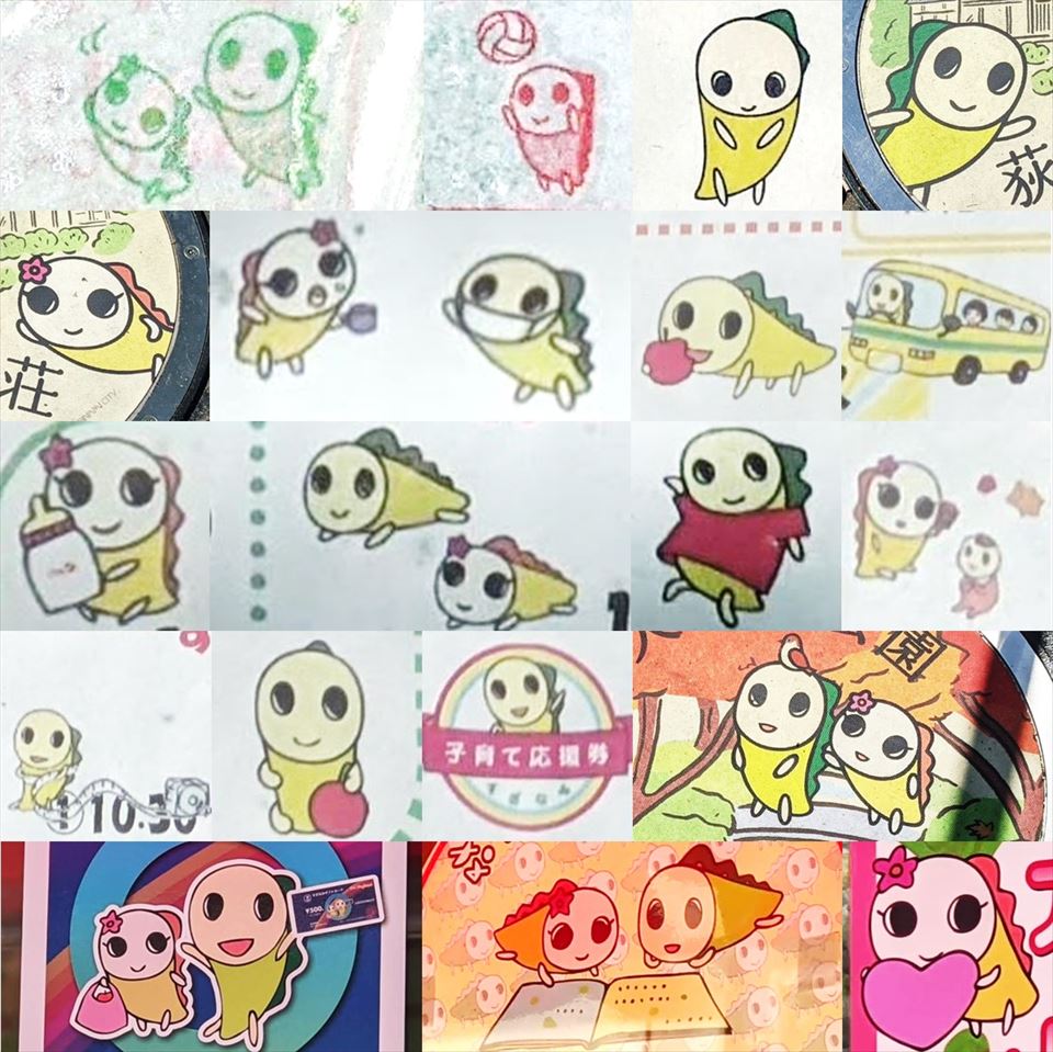 f:id:tenyard:20211022213815j:plain