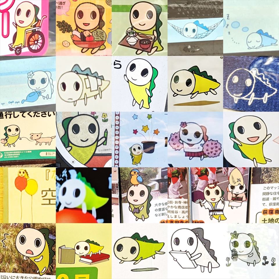 f:id:tenyard:20211022213840j:plain