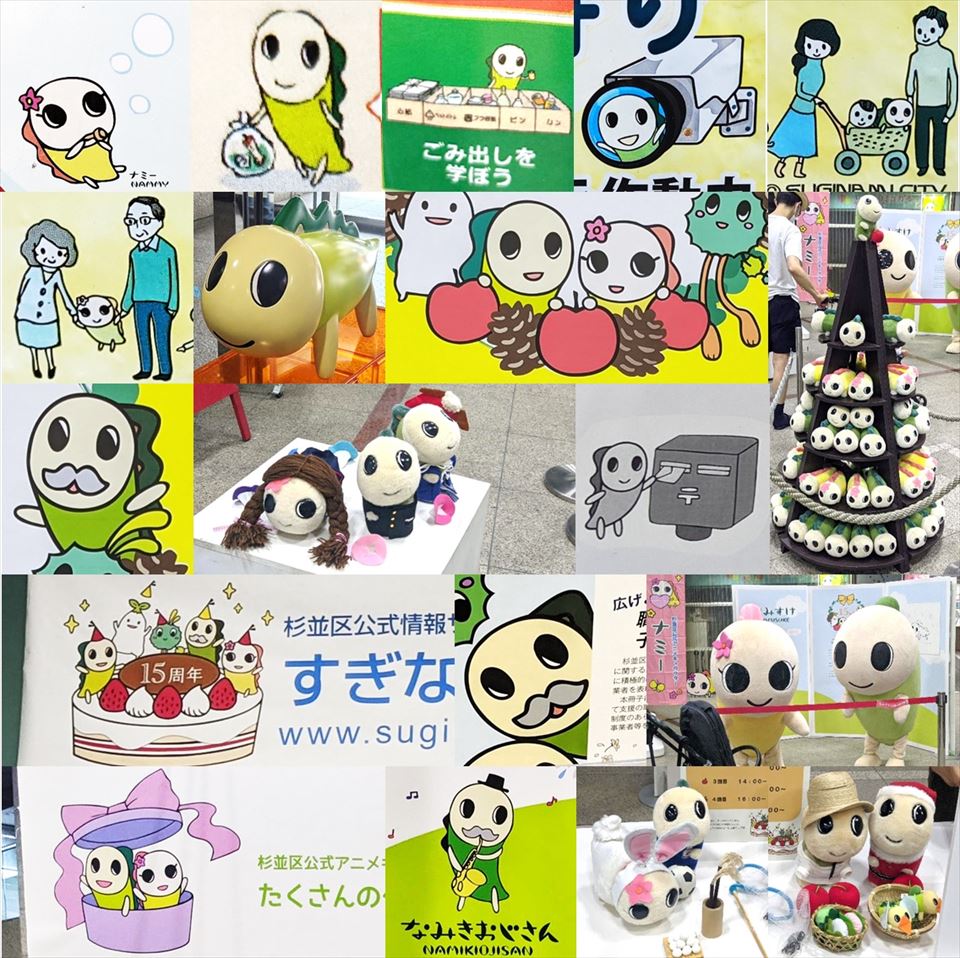 f:id:tenyard:20211022213910j:plain