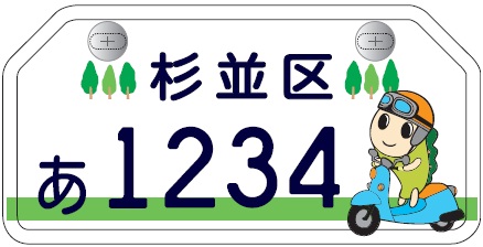 f:id:tenyard:20211029230819j:plain