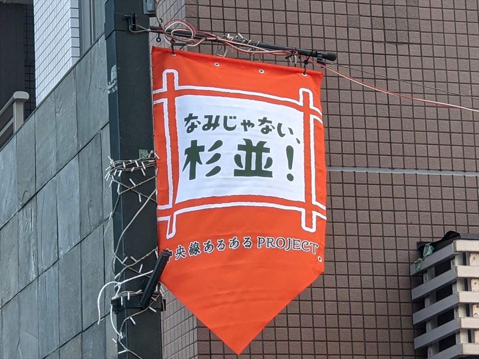 f:id:tenyard:20211030224629j:plain