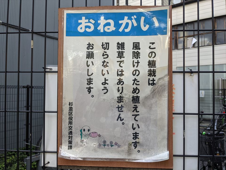 f:id:tenyard:20211030231018j:plain