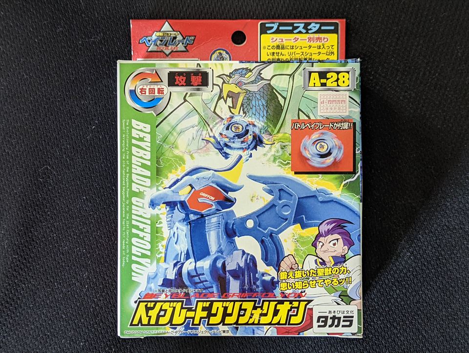 f:id:tenyard:20220411134046j:plain