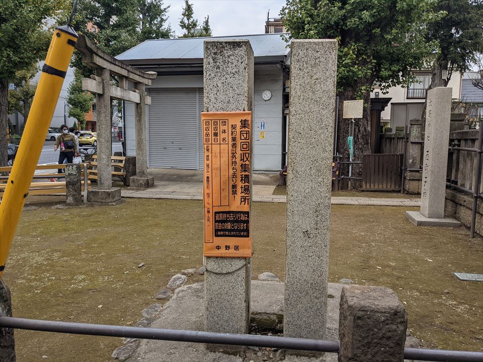 戦時中に作られた謎の石碑？ 「国威宣揚（こくいせんよう）碑」の余生