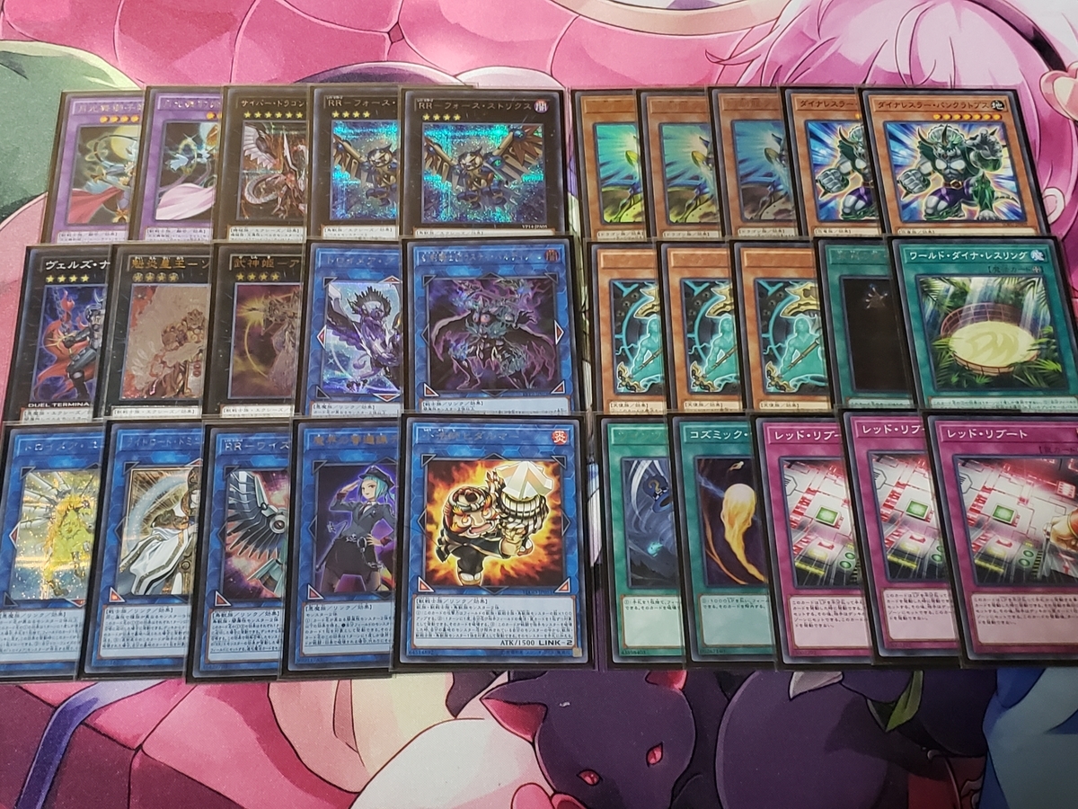 デッキ紹介】芝刈り月光(2019版)【遊戯王】 - 月光と共にいきる